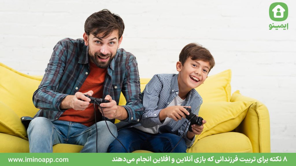 8 Tips for Raising Children Who Play Online and Offline Games