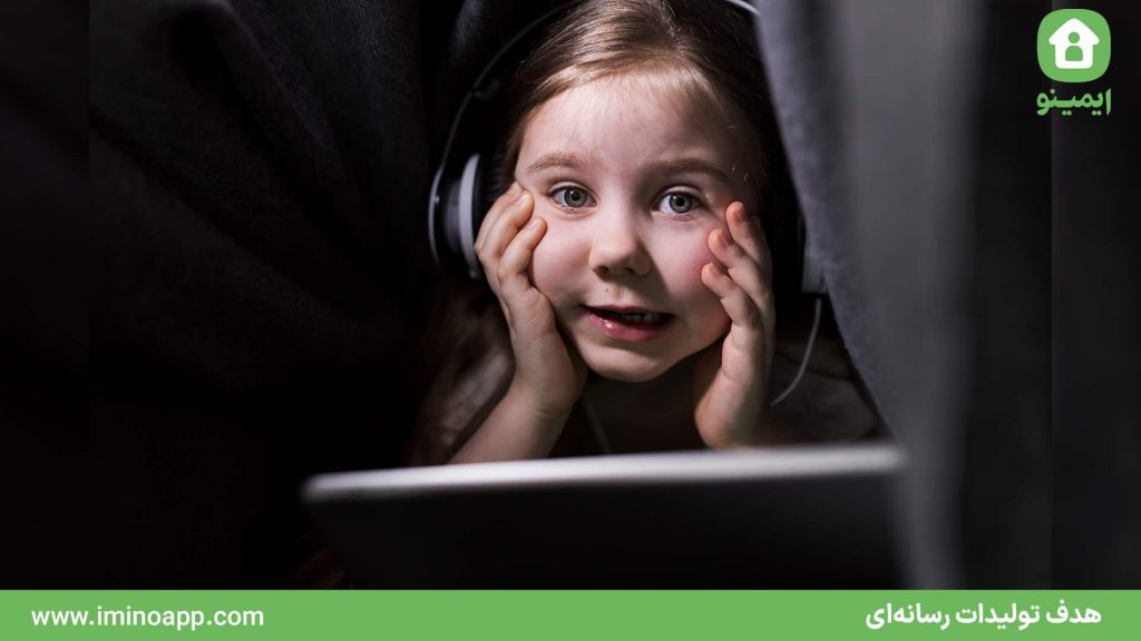 Effects of Cartoons on Children