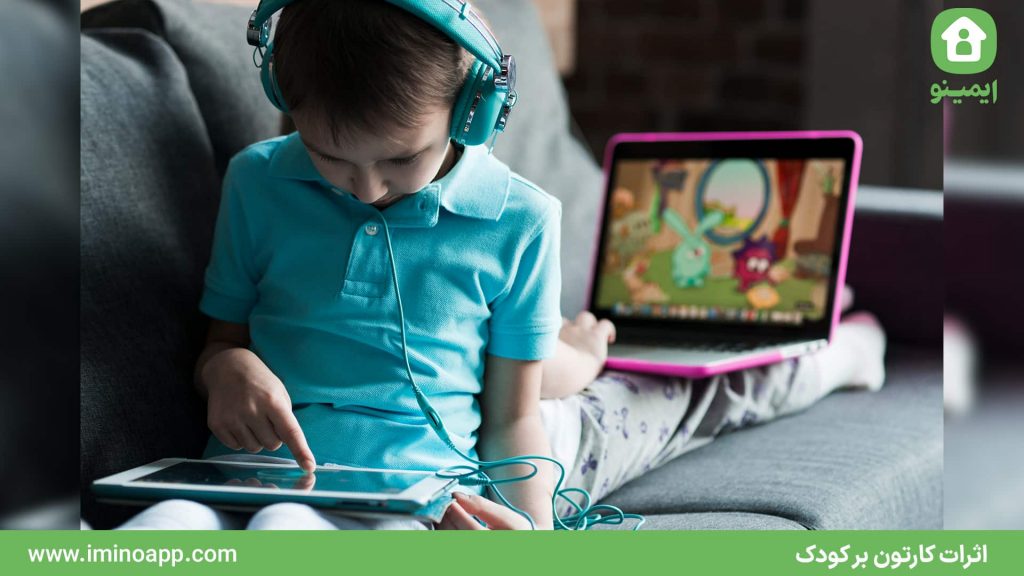 Effects of Cartoons on Children