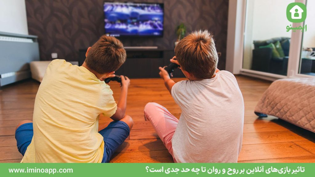 How Serious is the Impact of Online Games on Mental Health?