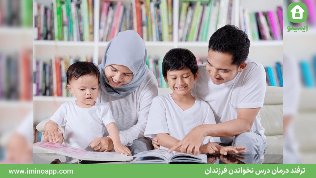 Tips for Addressing Children Not Studying