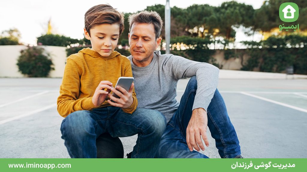 Why Is Managing Children's Phones So Important?