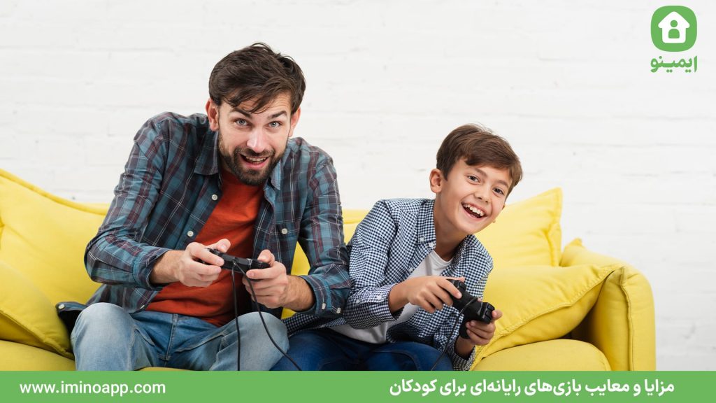 What Are the Advantages and Disadvantages of Computer Games for Children? Interesting and Important Tips