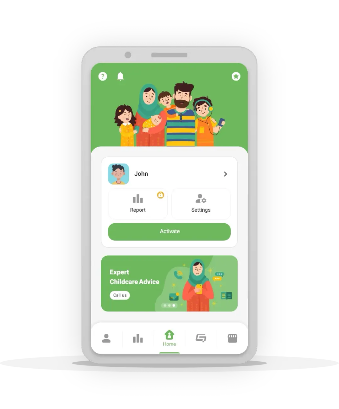 دانلود ایمینو