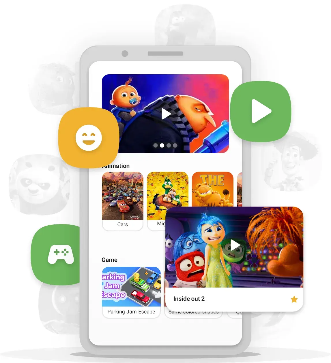 ویژگی های ایمینو